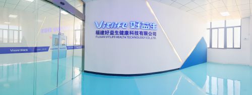 建好益生健康科技提供固体饮料代工方案CQ9电子app从咖啡到功能性饮品福(图3)