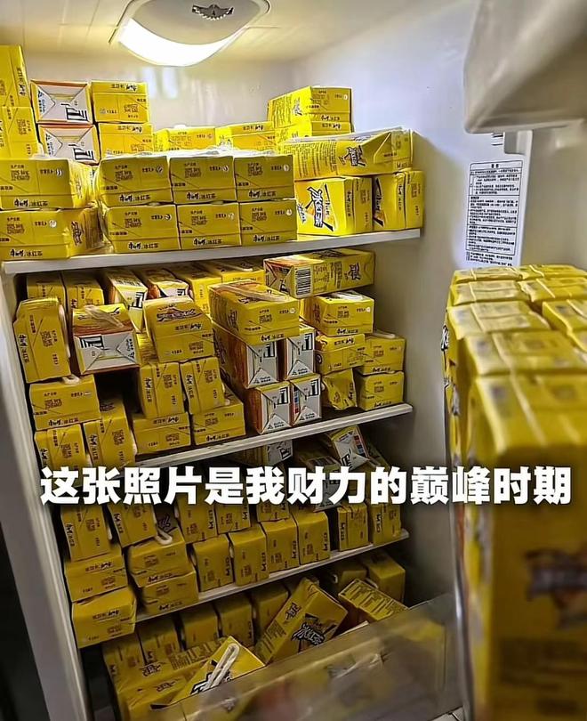 味”零食靠邪修馋哭老外CQ9电子网站中国“土(图2)