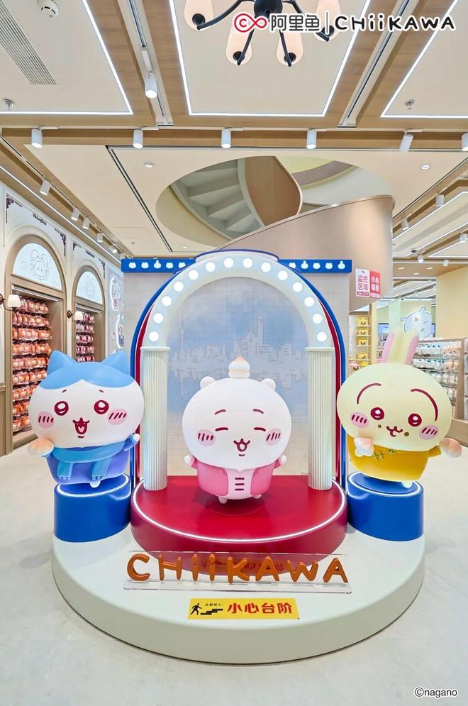 发布品牌网球战略并官宣小布；甜啦啦联名《茶啊二中》｜消研所周报CQ9电子中国网站慕思X鸿蒙智选联合发布智能床新品；FILA(图6)