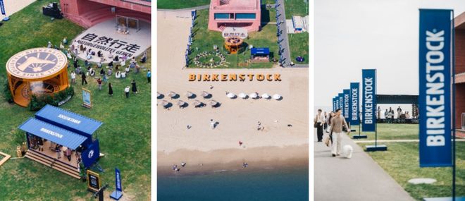 发布品牌网球战略并官宣小布；甜啦啦联名《茶啊二中》｜消研所周报CQ9电子中国网站慕思X鸿蒙智选联合发布智能床新品；FILA(图10)