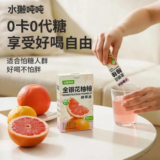 发布品牌网球战略并官宣小布；甜啦啦联名《茶啊二中》｜消研所周报CQ9电子中国网站慕思X鸿蒙智选联合发布智能床新品；FILA(图5)