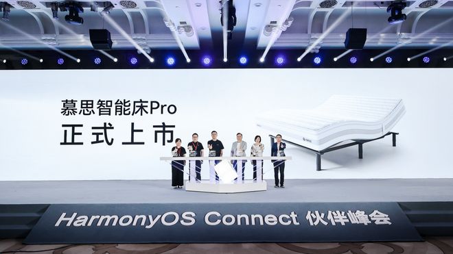 发布品牌网球战略并官宣小布；甜啦啦联名《茶啊二中》｜消研所周报CQ9电子中国网站慕思X鸿蒙智选联合发布智能床新品；FILA(图3)