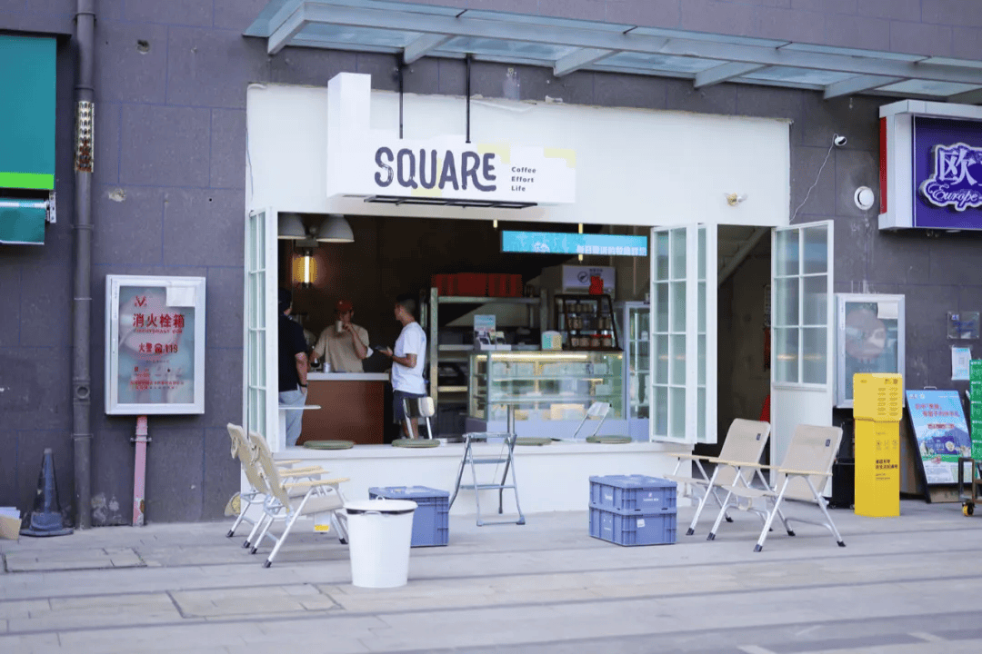 咖啡豆专门店30+支豆子即喝即买CQ9电子探店特辑丨他们又开一间(图2) 咖啡豆专门店30+支豆子即喝即买CQ9电子探店特辑丨他们又开一间(图2)