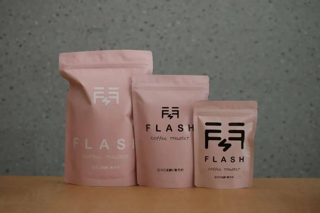 咖啡豆专门店30+支豆子即喝即买CQ9电子探店特辑丨他们又开一间(图14) 咖啡豆专门店30+支豆子即喝即买CQ9电子探店特辑丨他们又开一间(图14)