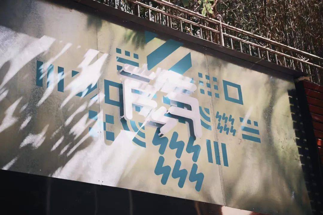 咖啡豆专门店30+支豆子即喝即买CQ9电子探店特辑丨他们又开一间(图15) 咖啡豆专门店30+支豆子即喝即买CQ9电子探店特辑丨他们又开一间(图15)