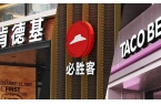 回归古茗宣布吴彦祖为咖啡品质合伙人CQ9
